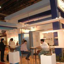 Automechanika 2008